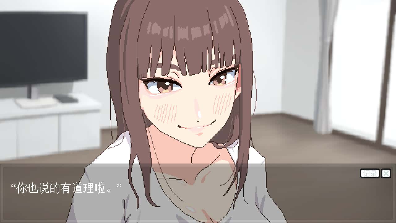 游戏画面3