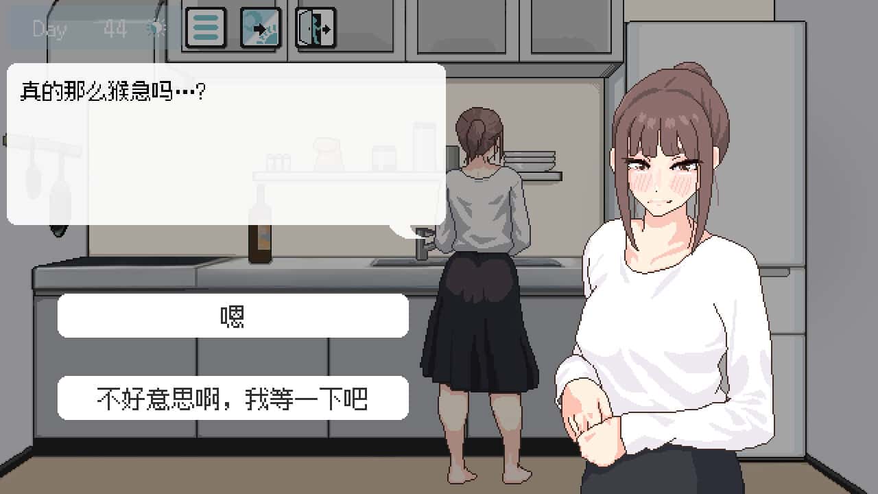 游戏画面2