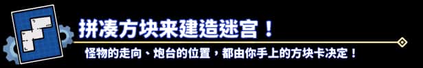 游戏截图4